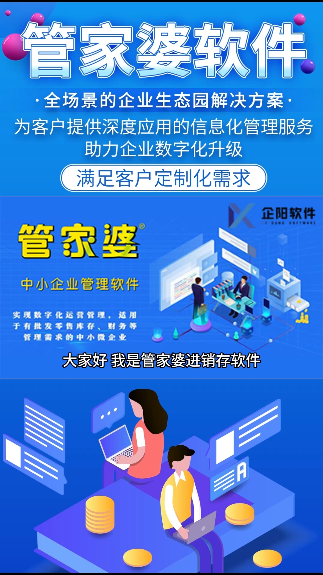 警惕虚假宣传，关于澳门与香港彩票一肖一码一一特一中合法性的探讨与解析