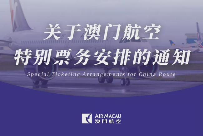 环讯 第1885页