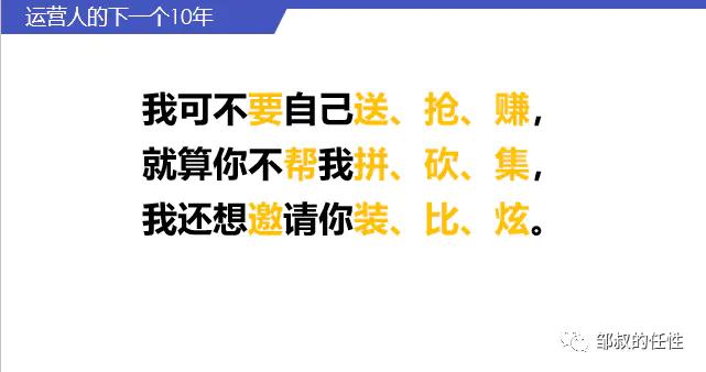 警惕虚假宣传，关于香港和澳门管家婆资料的真相与系统管理执行的重要性