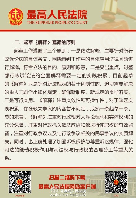 资讯 第1852页