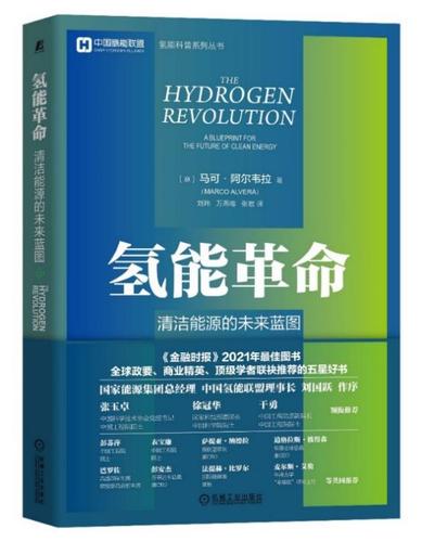 资讯 第1851页