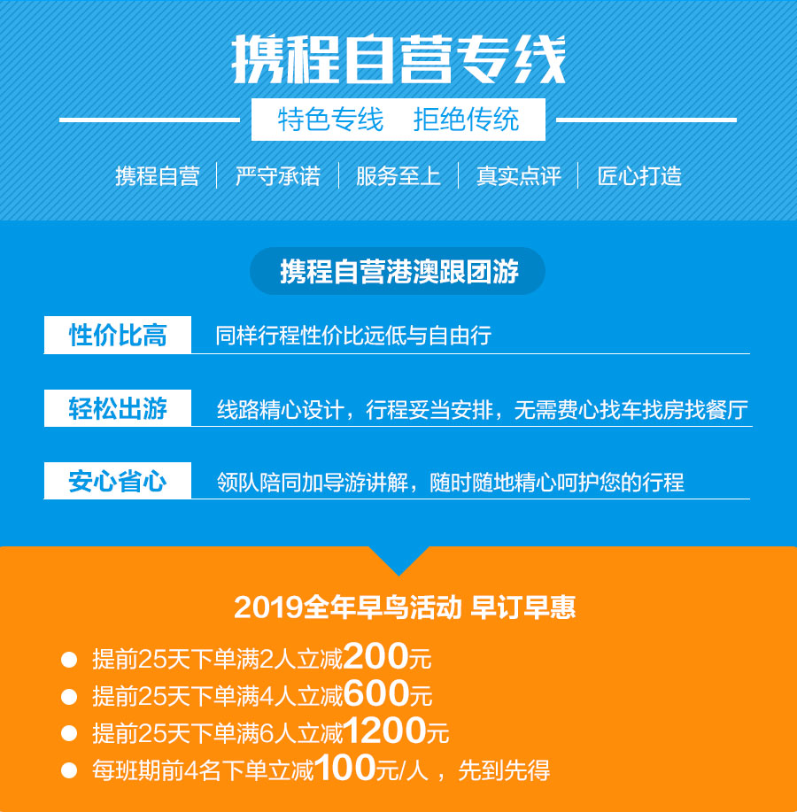 环讯 第1876页