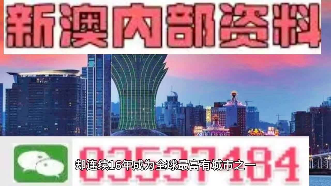 环讯 第1877页
