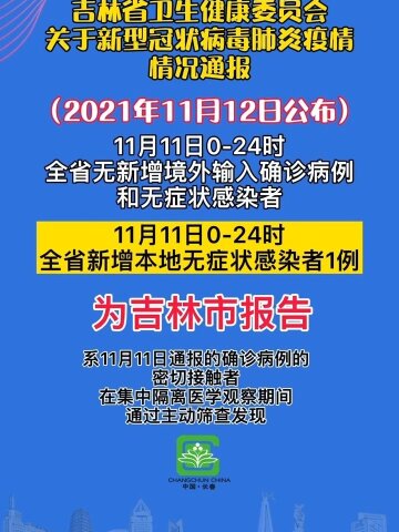 资讯 第1926页