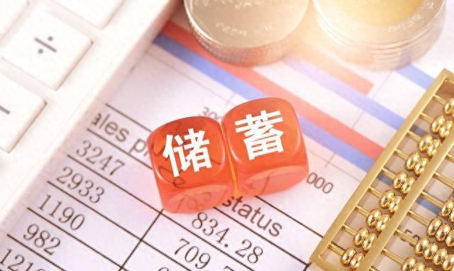 环讯 第1861页