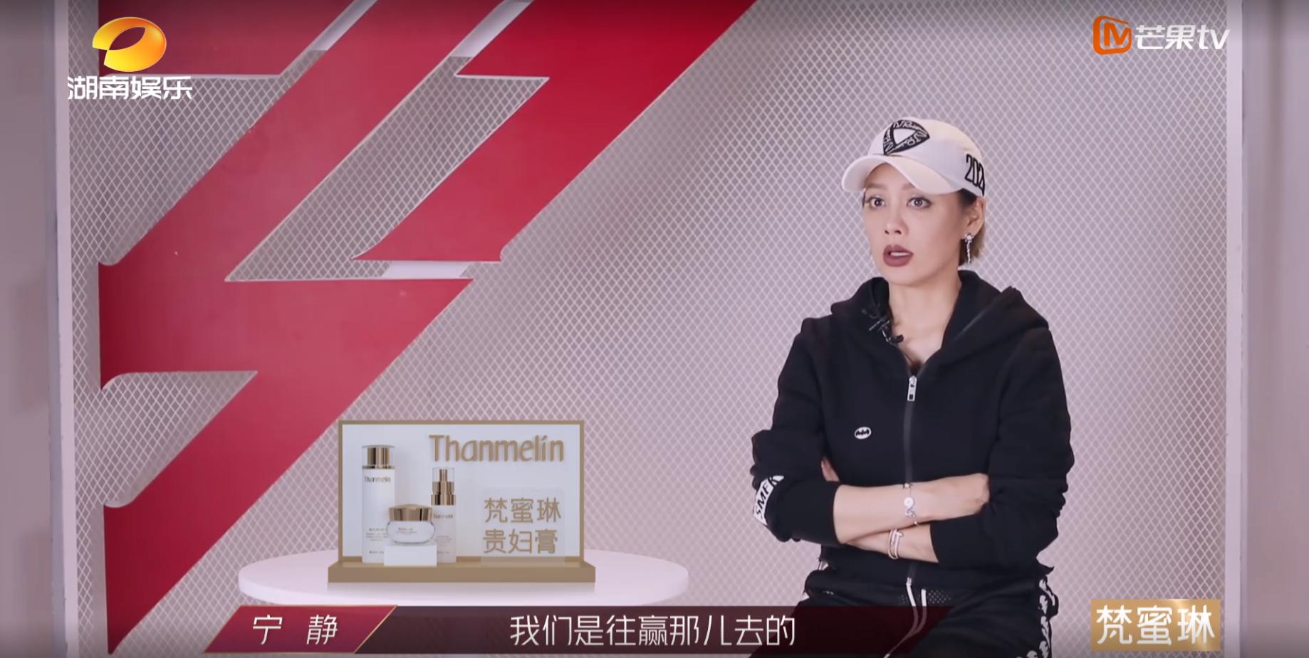 乘风破浪最新分组，探索与突破的力量