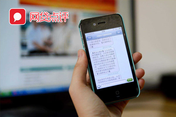 警惕，污视频app下载与涉黄问题的严重性