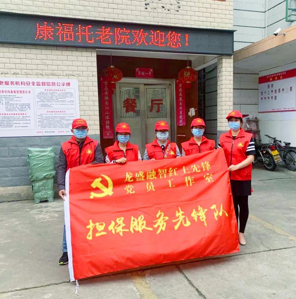 支行最新政策，重塑金融服务格局，助力经济发展新篇章