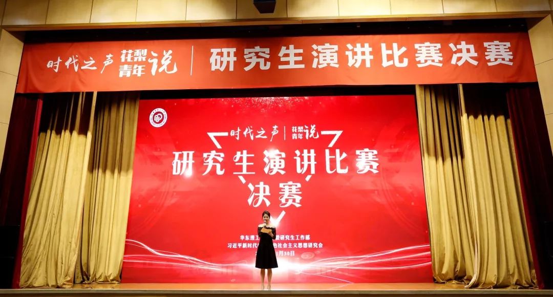 大学生最新演讲，时代之声，青春之责