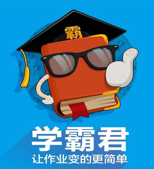 闫利复最新讲道，探索信仰的深邃与人生的意义