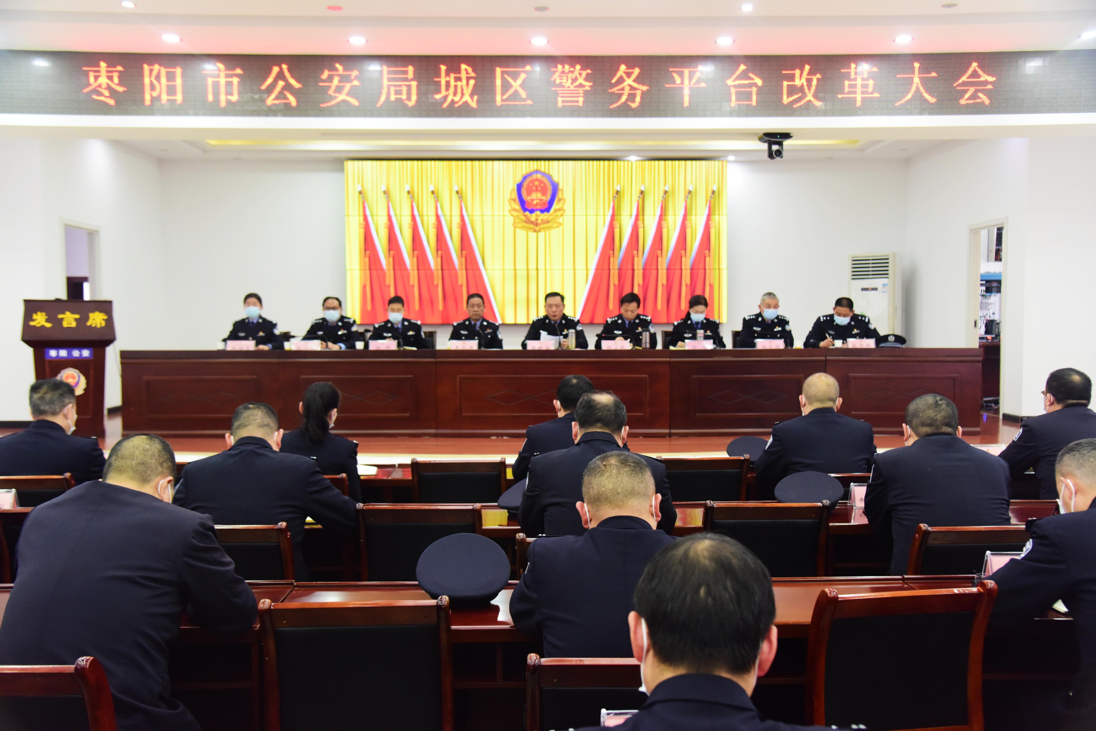 最新款警察证，科技赋能警务工作的革新与升级