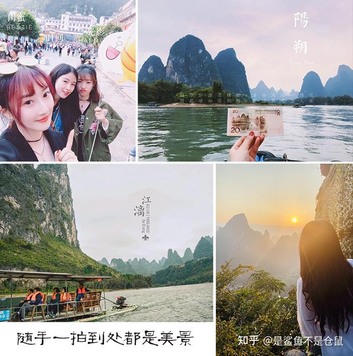 桂林旅游团最新动态与体验分享
