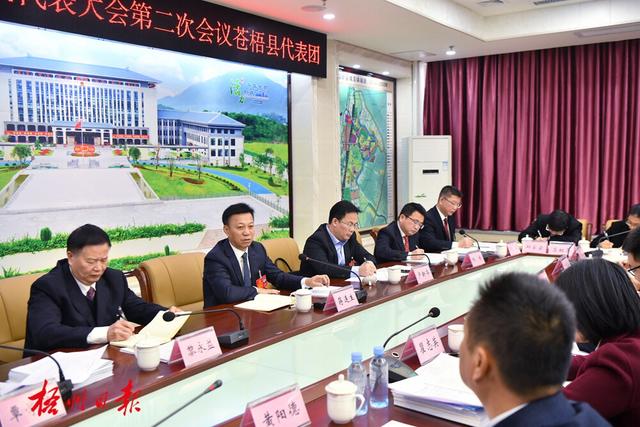 李鸿荣案最新进展及其影响分析