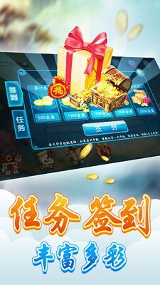 金宝棋牌最新版，体验升级的魅力