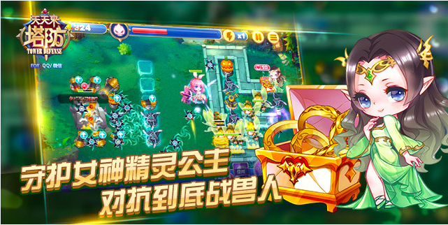 剑宫最新飞飞，探索神秘世界的全新篇章