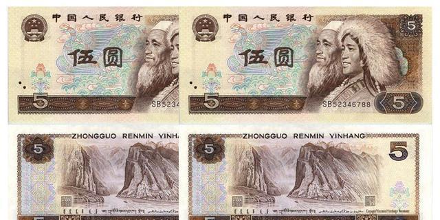 最新款5元纸币，设计、特点与价值