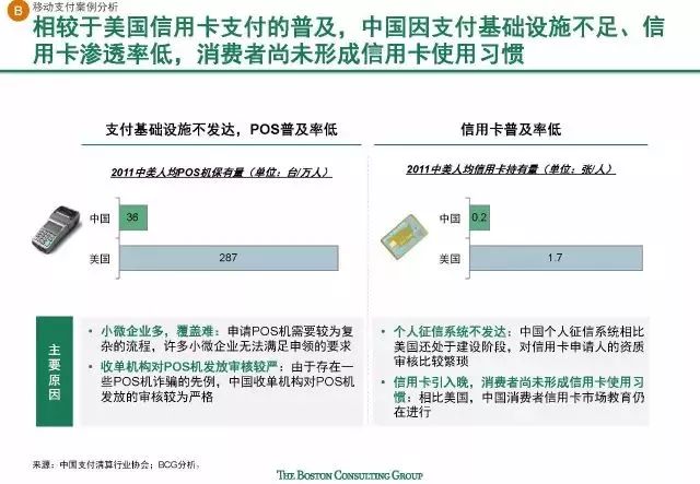 退票最新消息，全面解读与应对建议