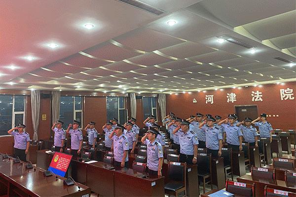 司法警察的最新发展及其重要性