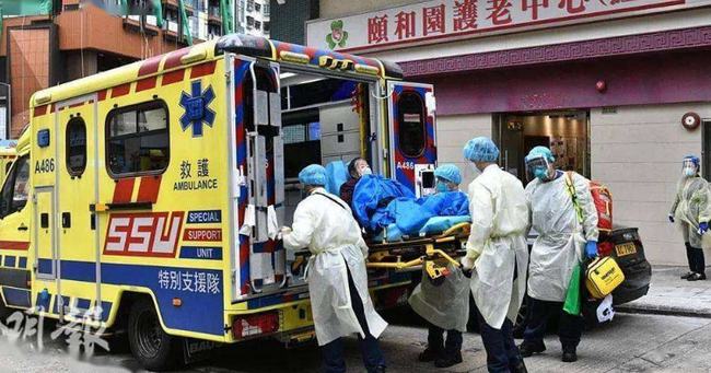 香港最新疫情情况消息