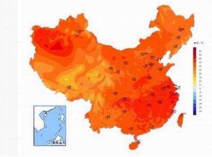 第3650页