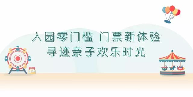 最新打卡零元，重塑消费理念的新潮流