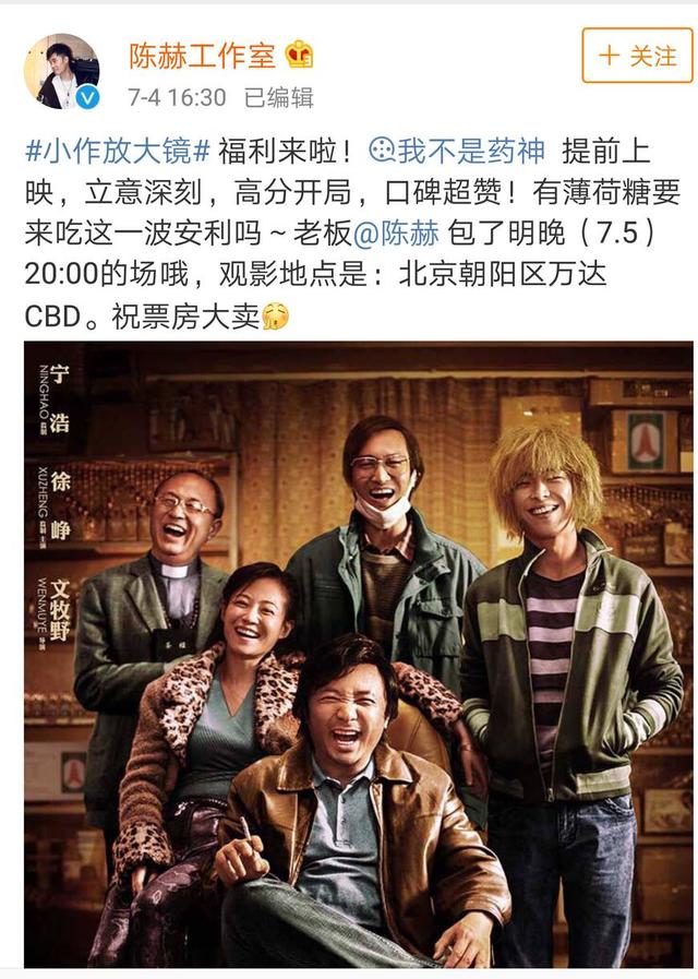最新热门电影我爱你，情感的深度与真挚的力量