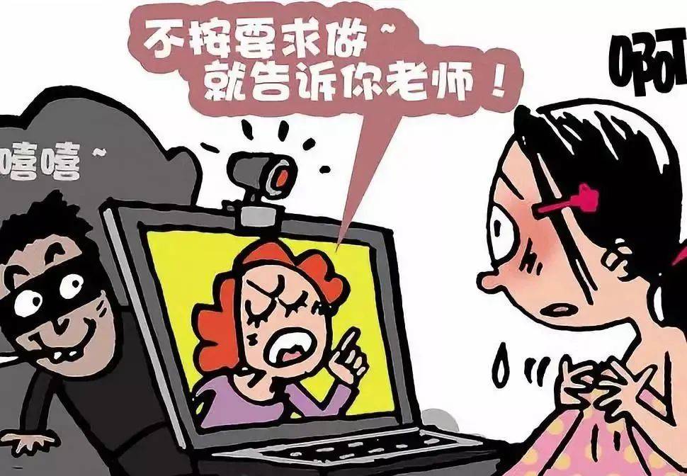 警惕涉黄网站，远离黄色字幕的诱惑