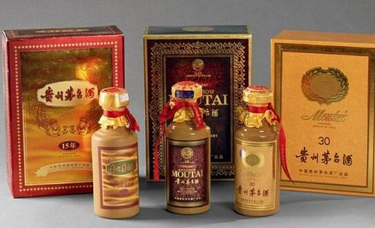 最新茅台老酒回收价格概览