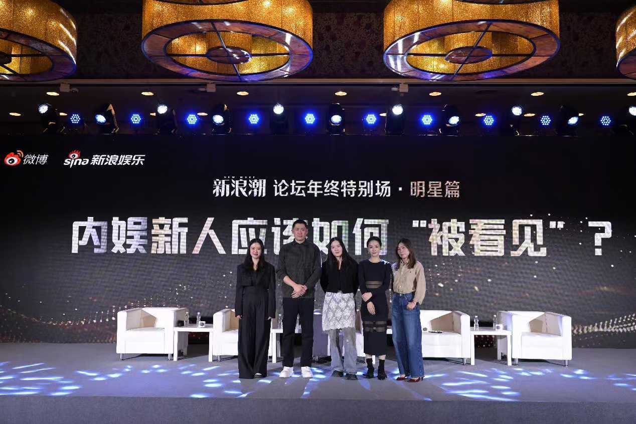 探索娱乐新领地，走进最新官网的世界