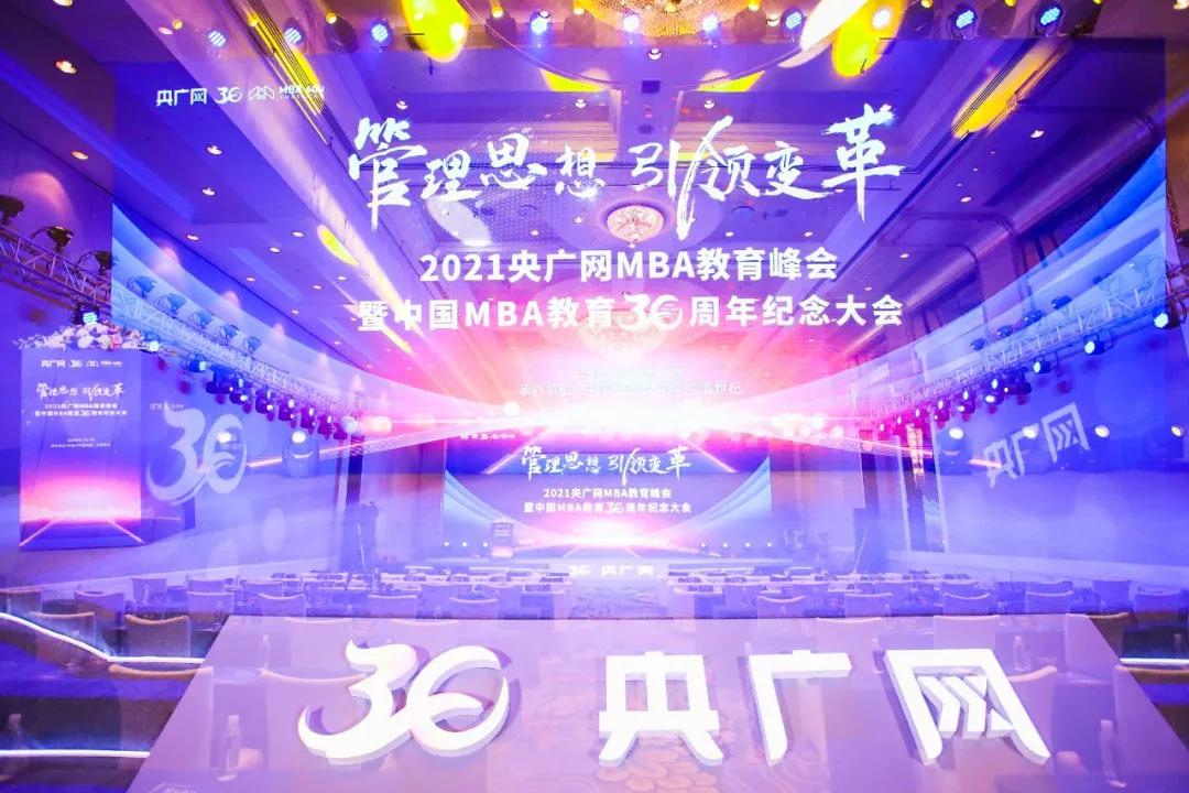 探索最新网站趋势，2018年网站发展的前沿观察