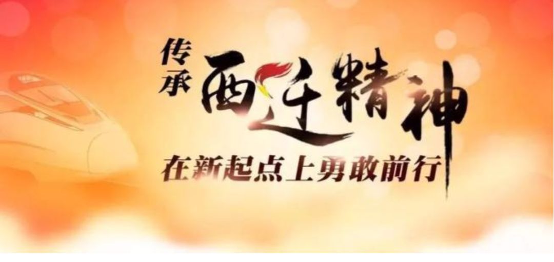 最新褚氏字辈，传承与发扬