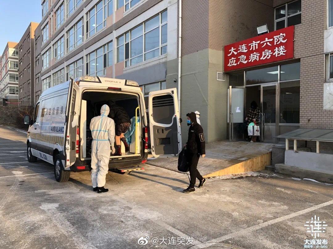 第3634页