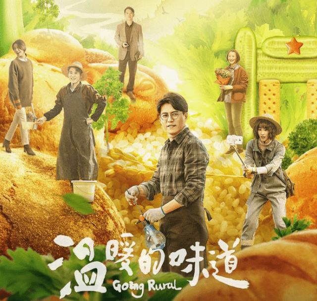 辛龙最新受访，揭秘他的音乐之路与生活态度