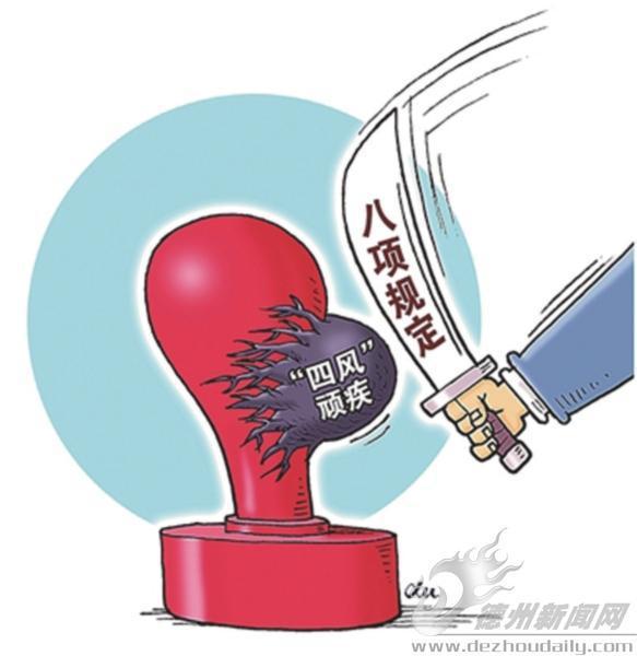 全国最新疫情通报，抗击疫情，我们共同前行