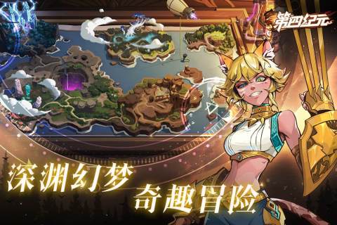 最新克金手游，探索游戏新纪元