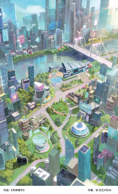 模拟城市最新赛季，探索未来城市的无限可能