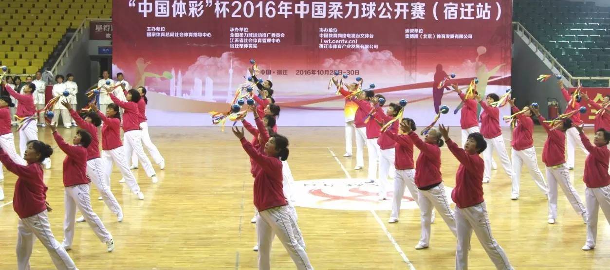 邓斌最新广场舞，舞动健康与快乐的力量