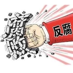 建昌最新消息全面解读
