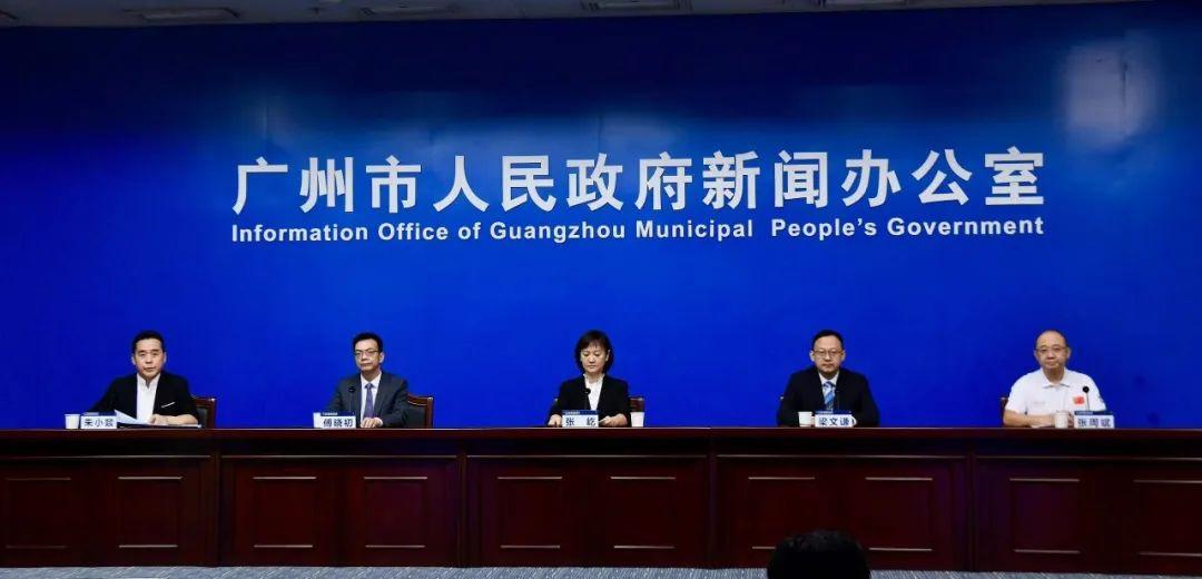 广东今天疫情情况最新报告