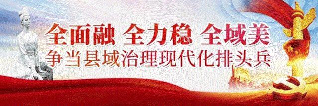 最新通报，新增病例疫情情况分析