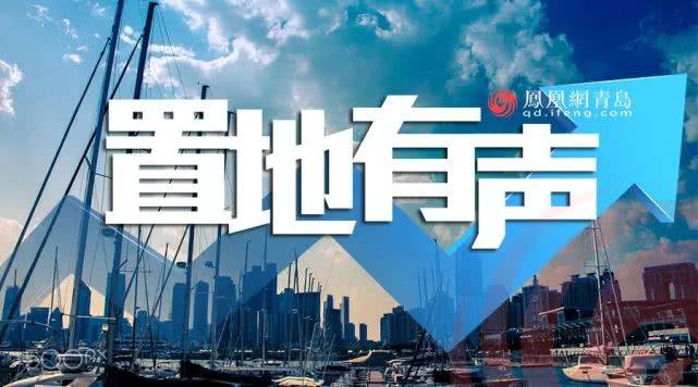 山东青岛发现最新疫情，挑战与应对