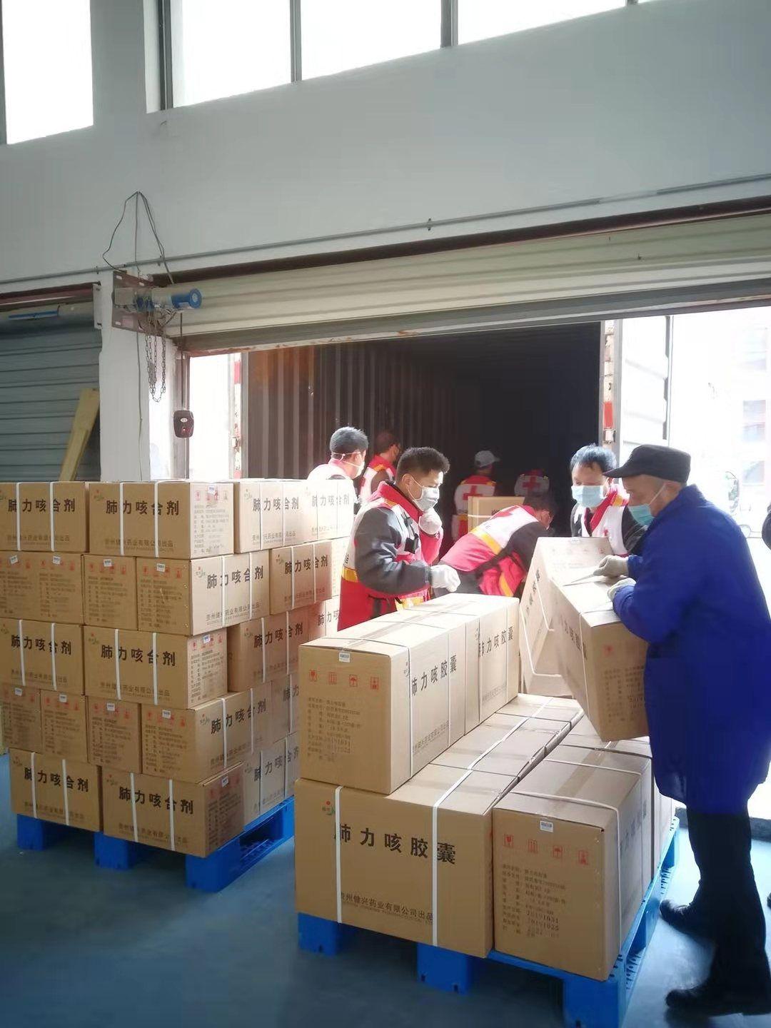 贵州疫情最新通报，今日动态及防控措施