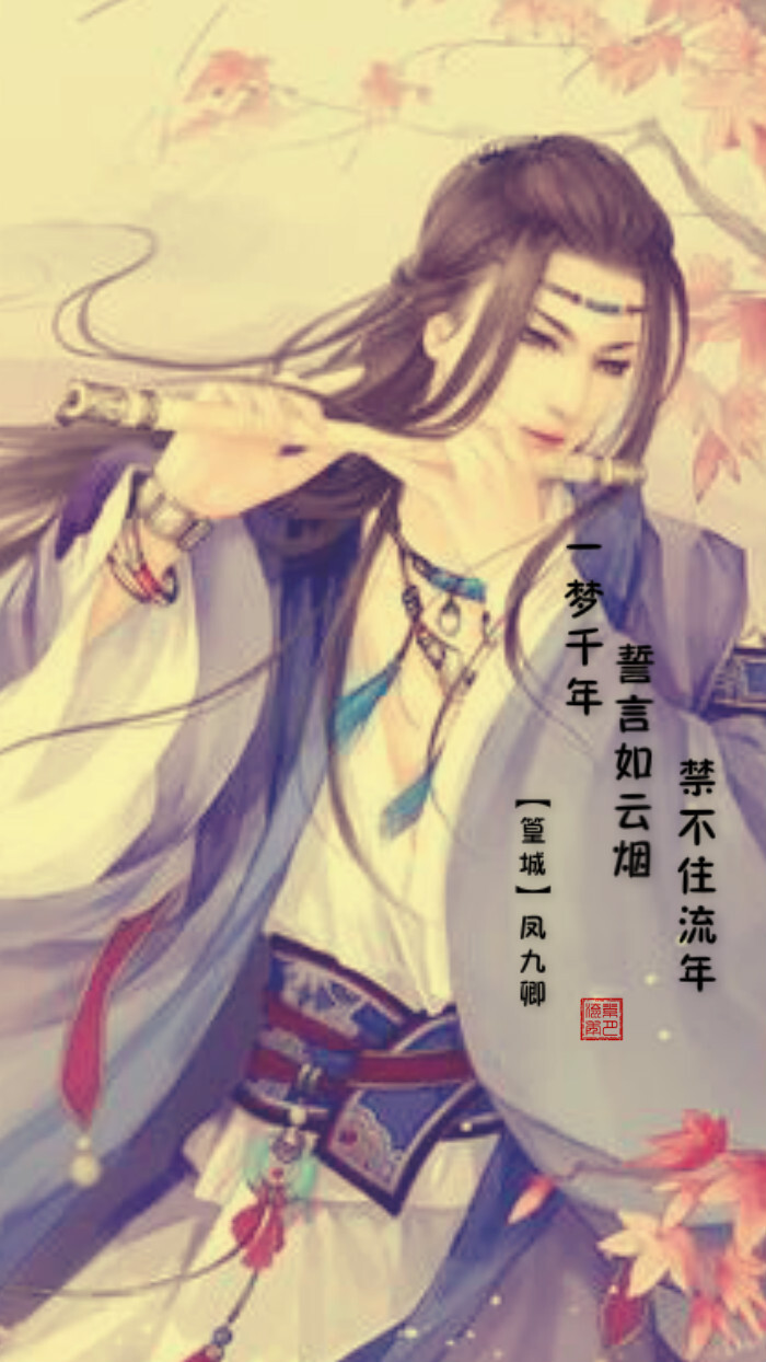 第3482页