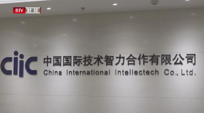 北京今天最新招聘动态及行业趋势分析