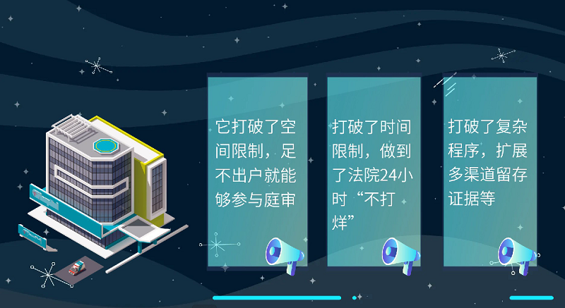 探索爱虎最新网站，引领数字时代的全新体验