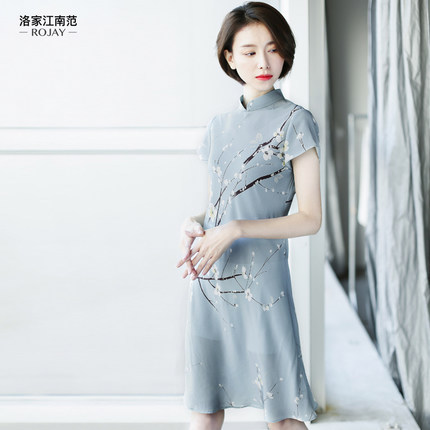 洁婷最新款，引领时尚潮流，展现优雅魅力