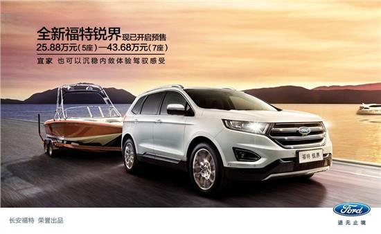 宋最新车型，引领未来汽车潮流的杰出代表