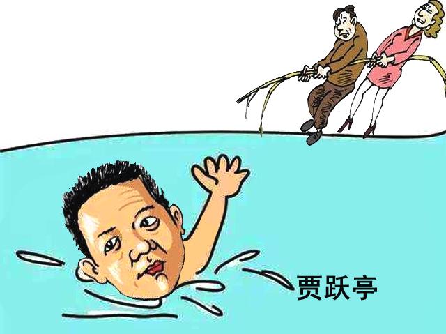 第3430页