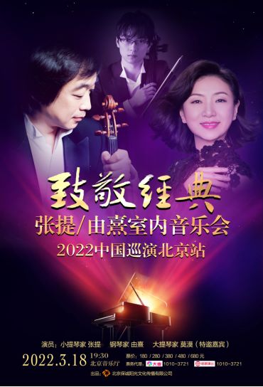 最新版秘乐，探索音乐的新纪元