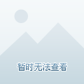 最新的美国航母，力量与技术的完美结合